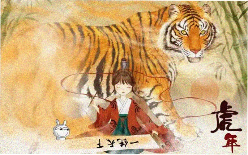 最新在线中文字幕索引界面示意